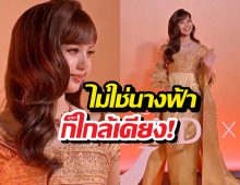 ลิซ่า สะกดทุกสายตาในลุคทองขโมยหัวใจคนทั้งโลก