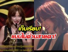 สุดปัง!!"ใบเฟิร์น" ปล่อยโฮ! หลังเก็บเรียบนำหญิงยอดเยี่ยมนาฏราช​