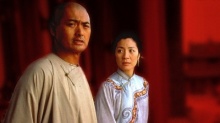 10 อันดับ ภาพยนตร์จีนยอดเยี่ยมแห่งปี 2000